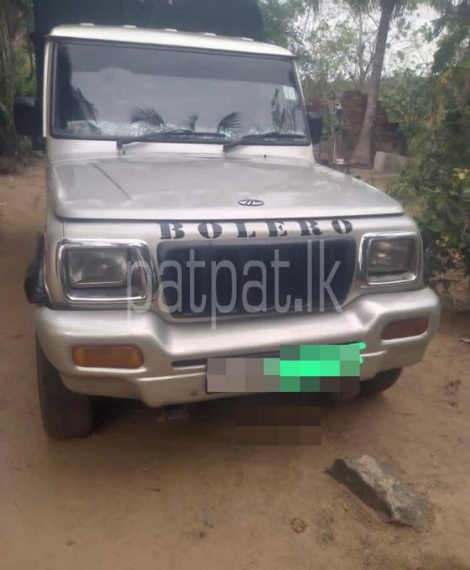 Advertisement image 1