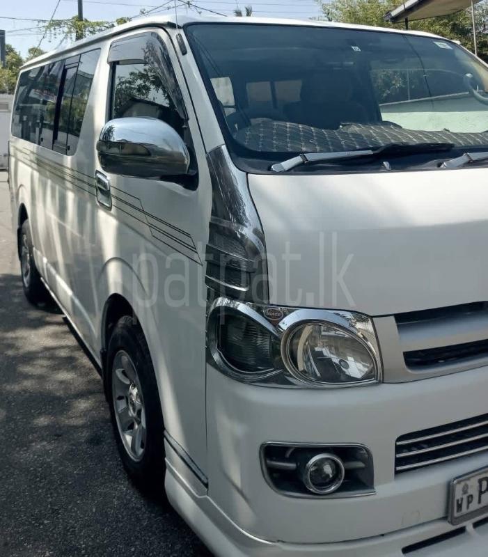 Advertisement image 2