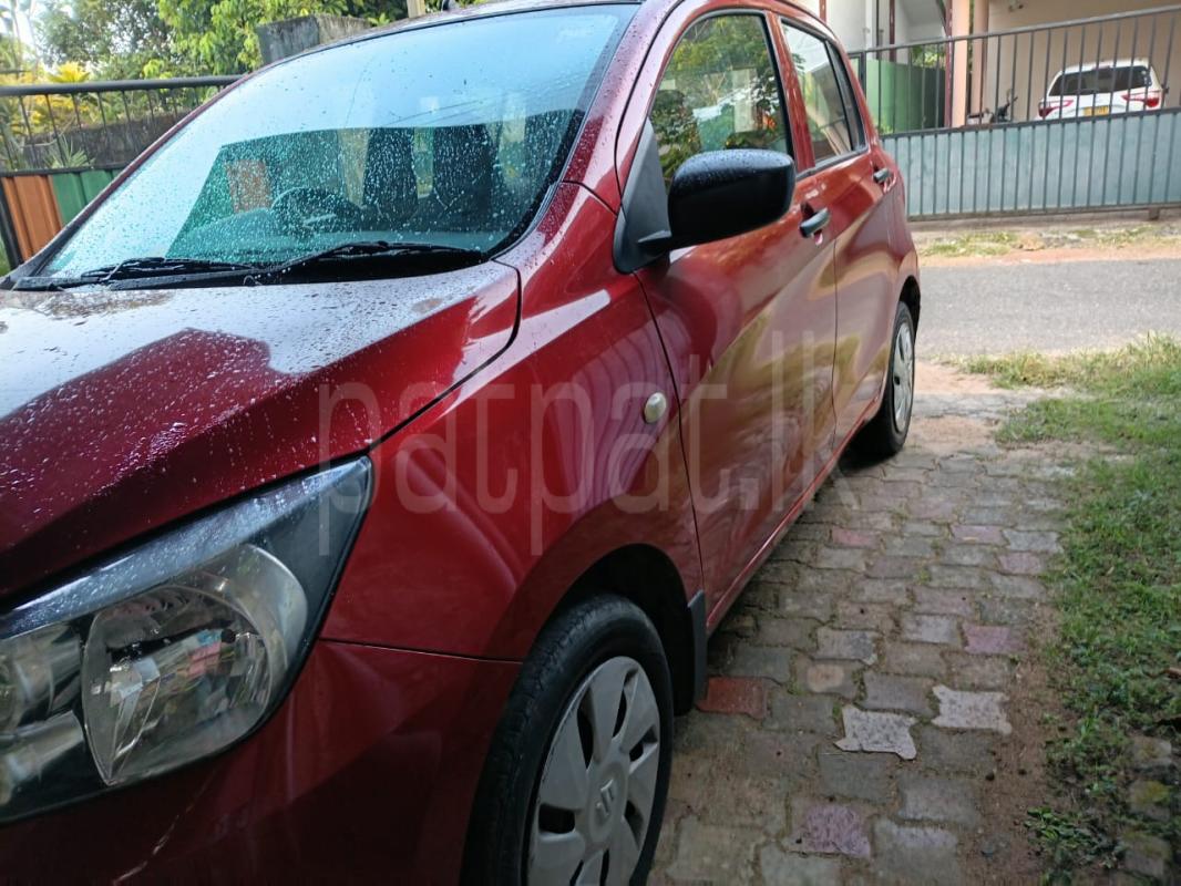 Advertisement image 3