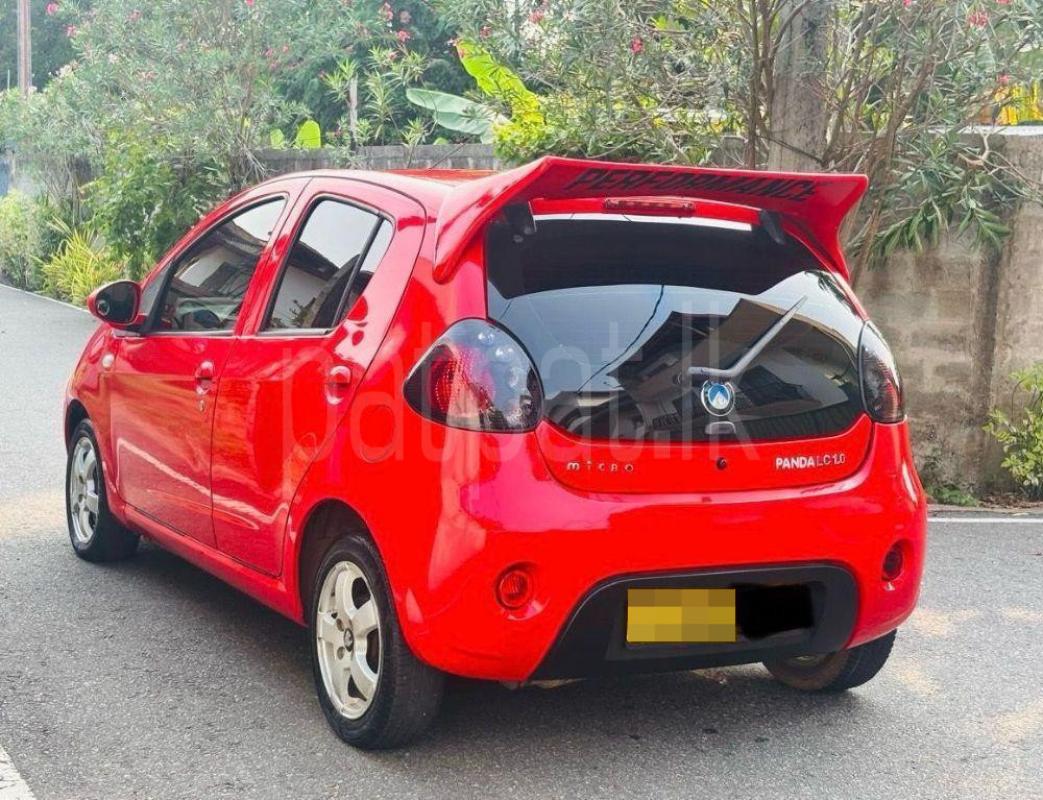 Advertisement image 3