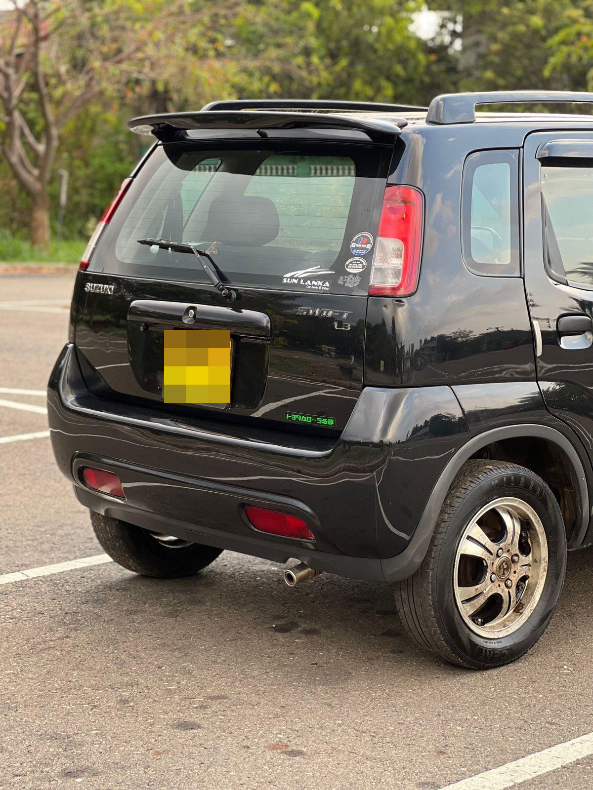 Advertisement image 6