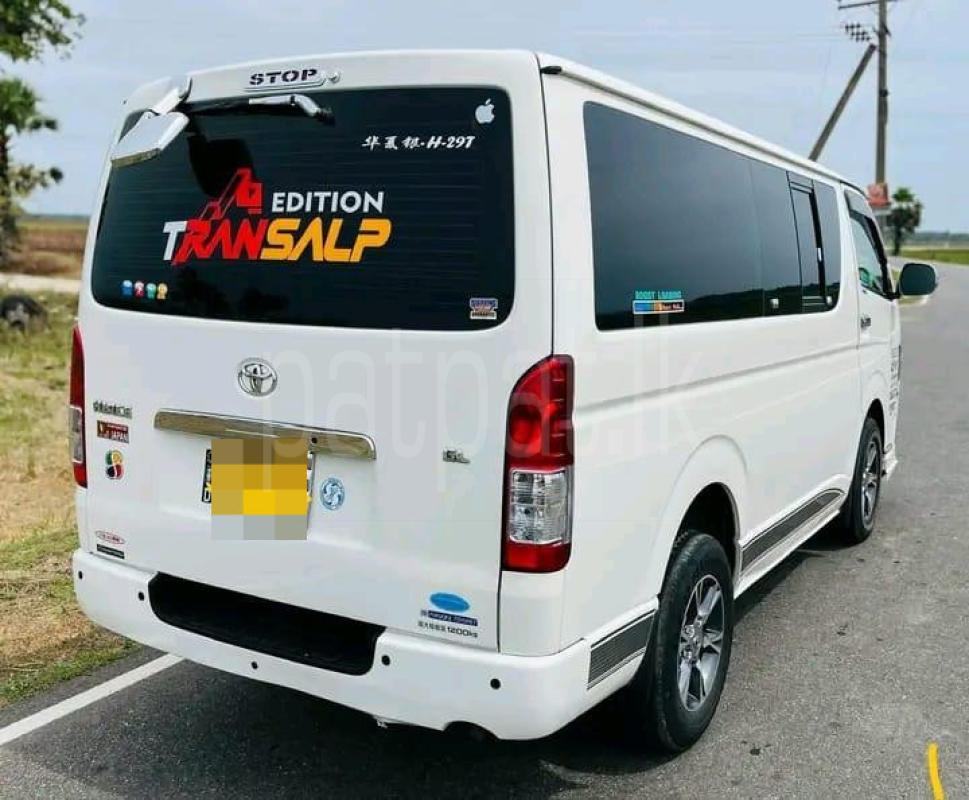 Advertisement image 3