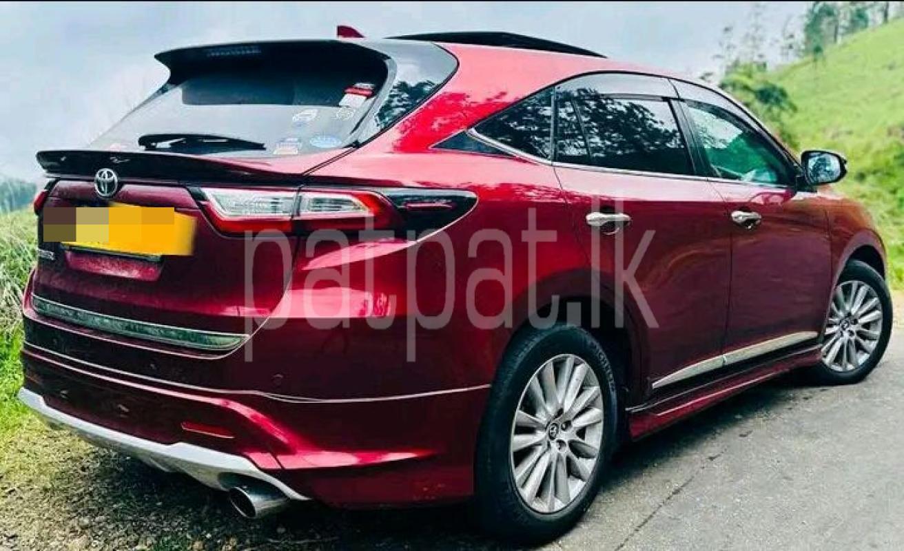 Advertisement image 2