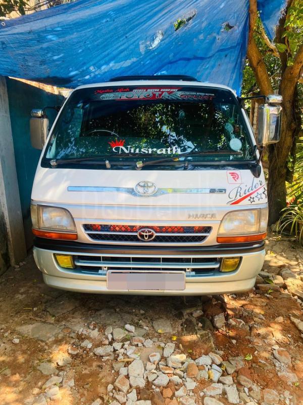 Advertisement image 2