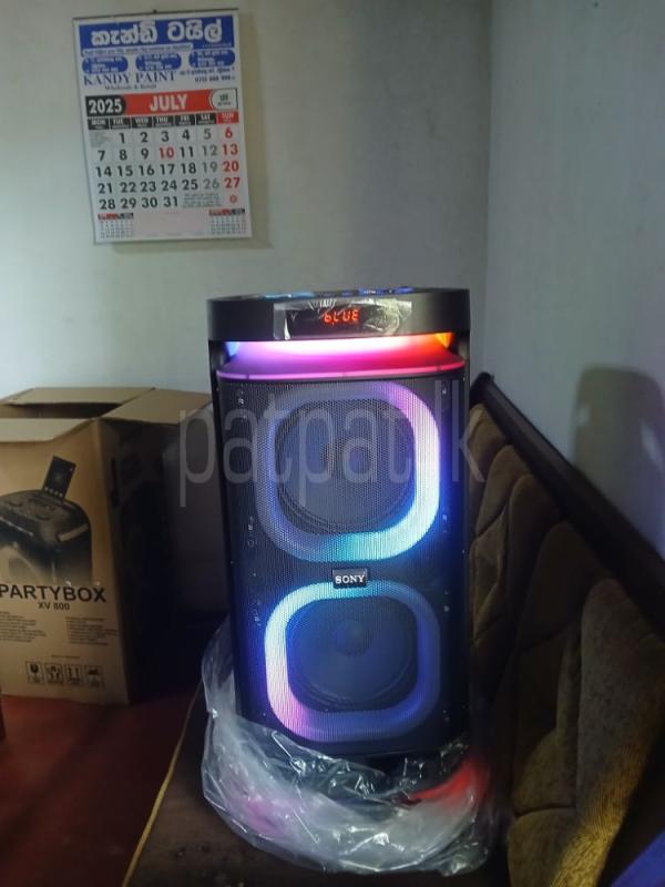 Advertisement image 4