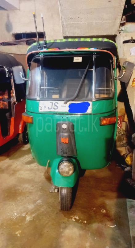 Advertisement image 6