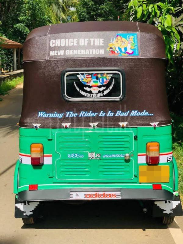 Advertisement image 3