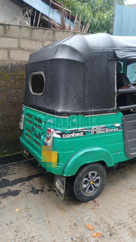 Advertisement image 5