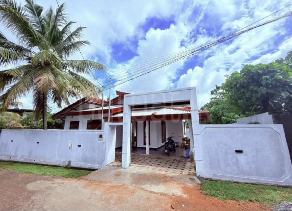 House for Sale in Homagama