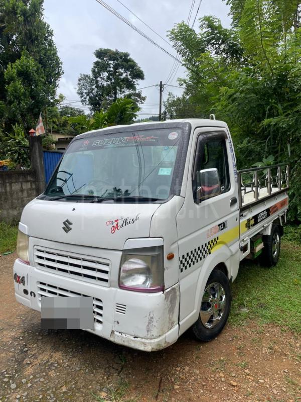 Advertisement image 4