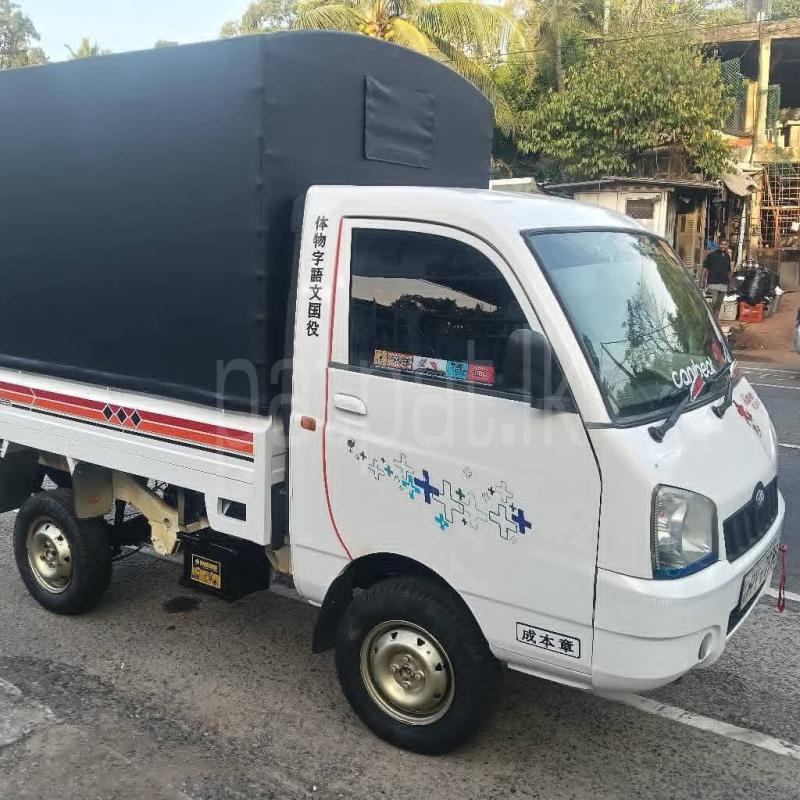 Advertisement image 5