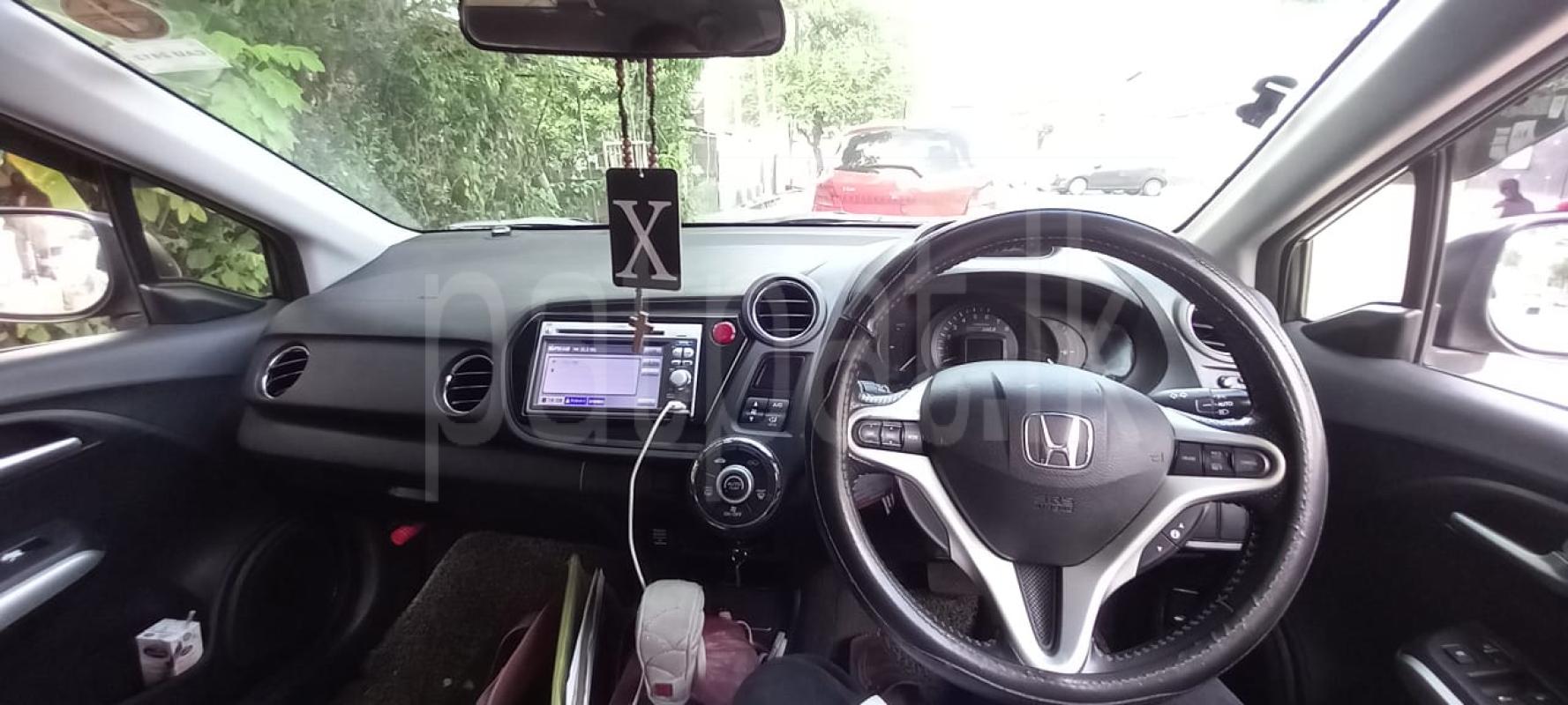 Advertisement image 3