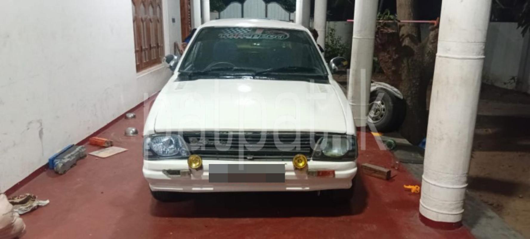 Advertisement image 5