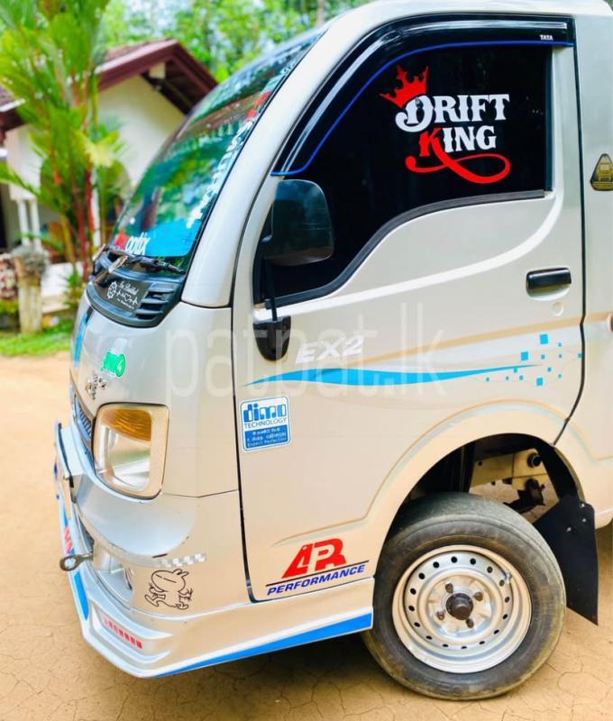 Advertisement image 2