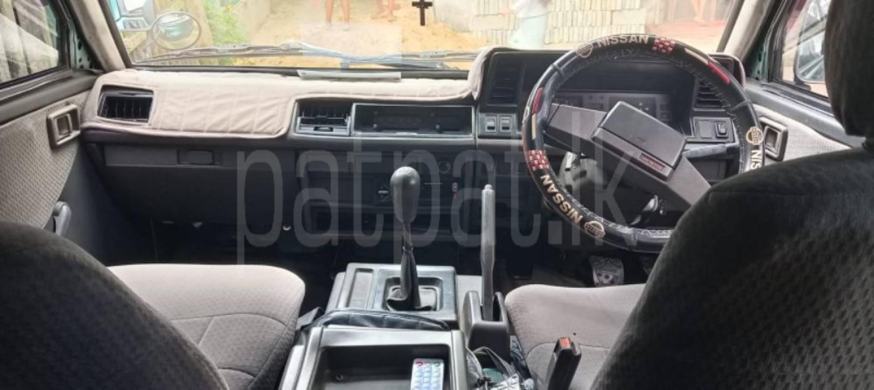 Advertisement image 5