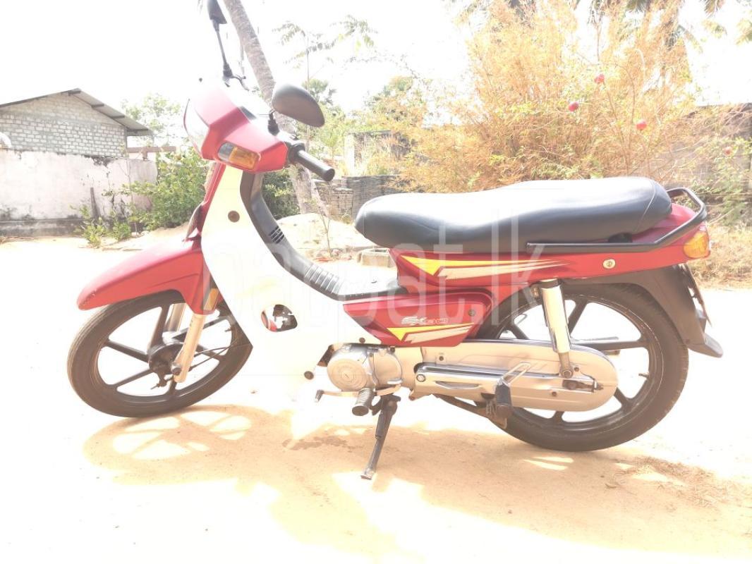 Advertisement image 1