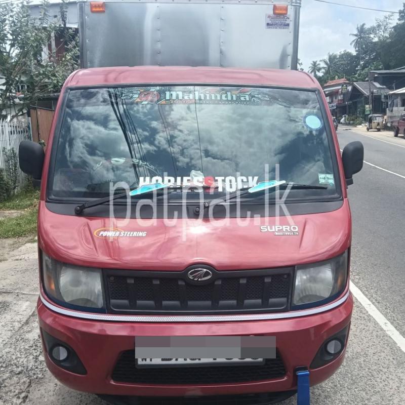 Advertisement image 1