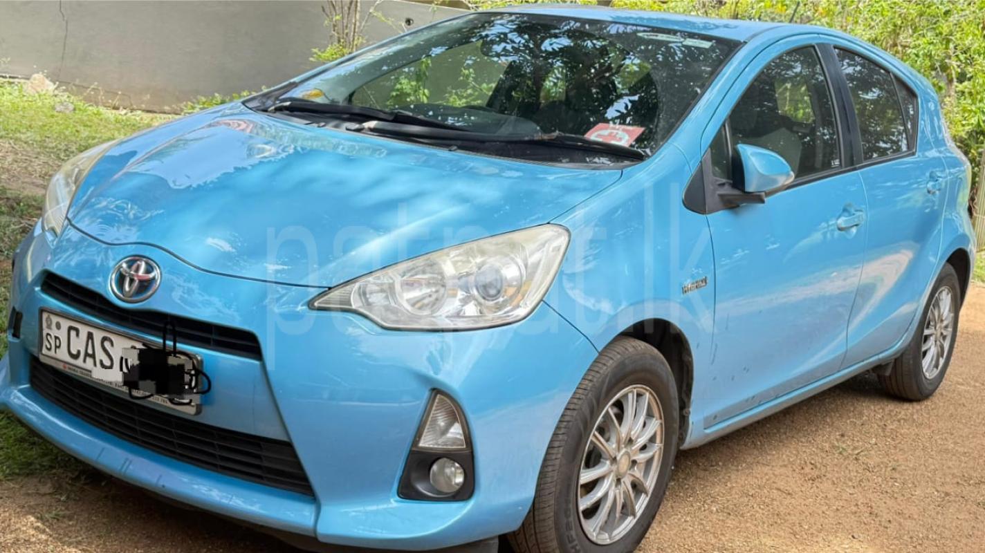 Advertisement image 1