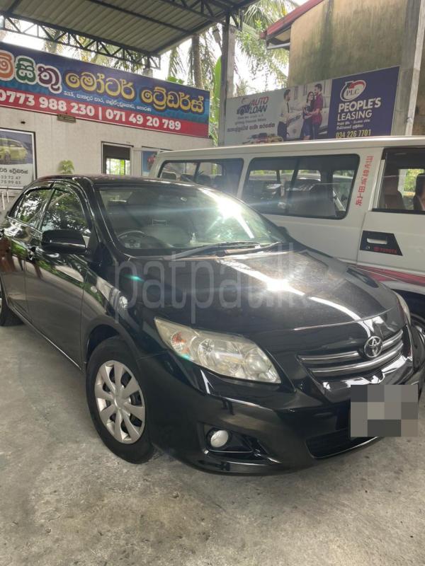 Advertisement image 2