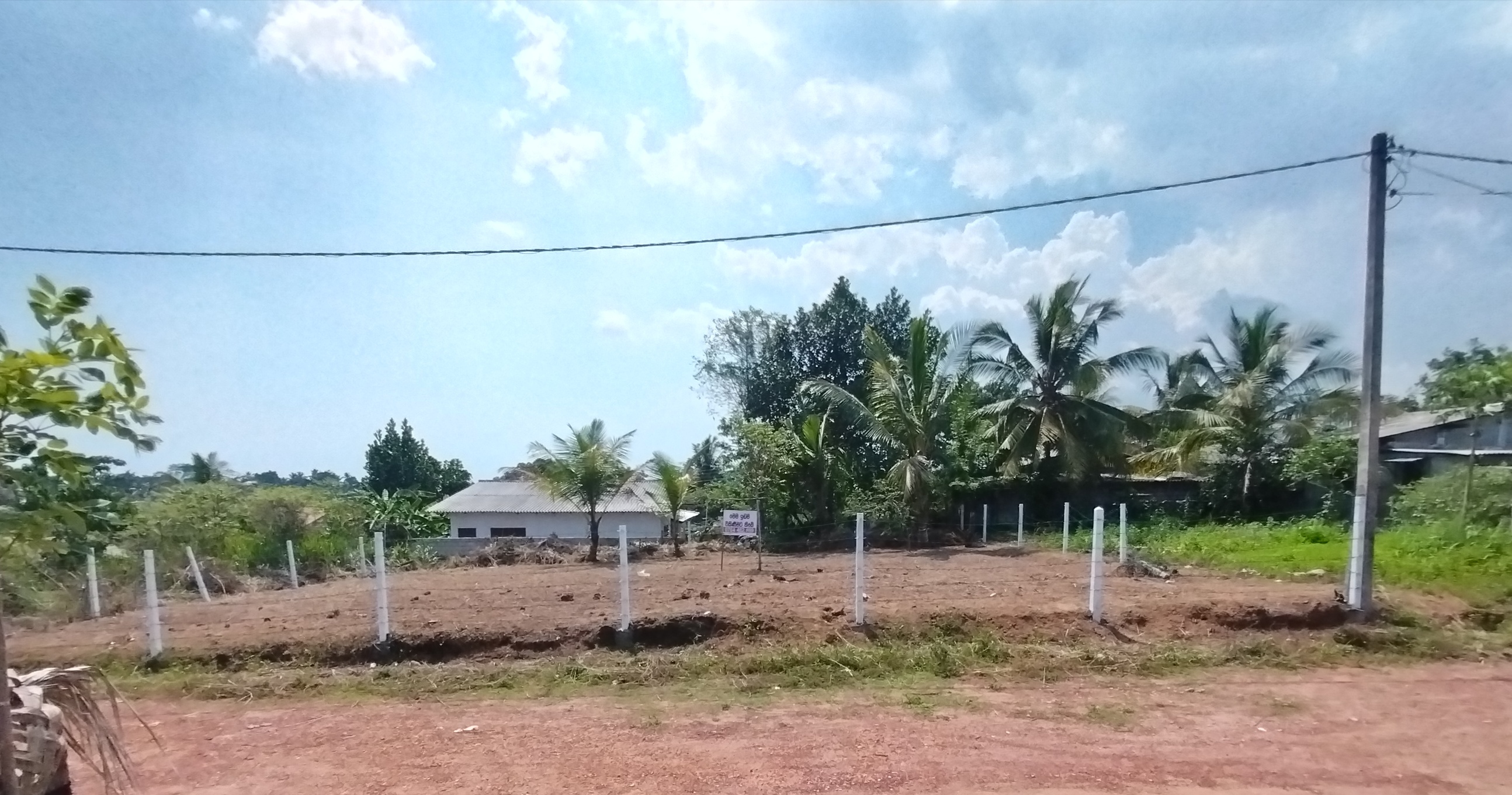 Residential Land for Sale in Gonapola Junction