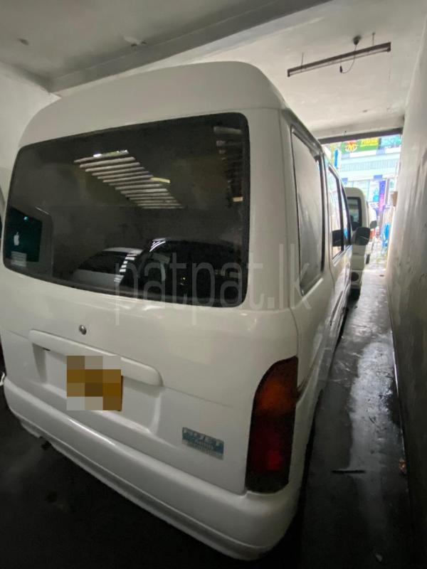 Advertisement image 4