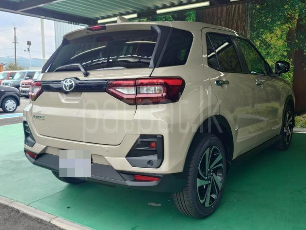 Advertisement image 4