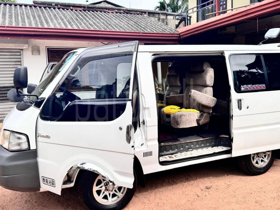 Advertisement image 4