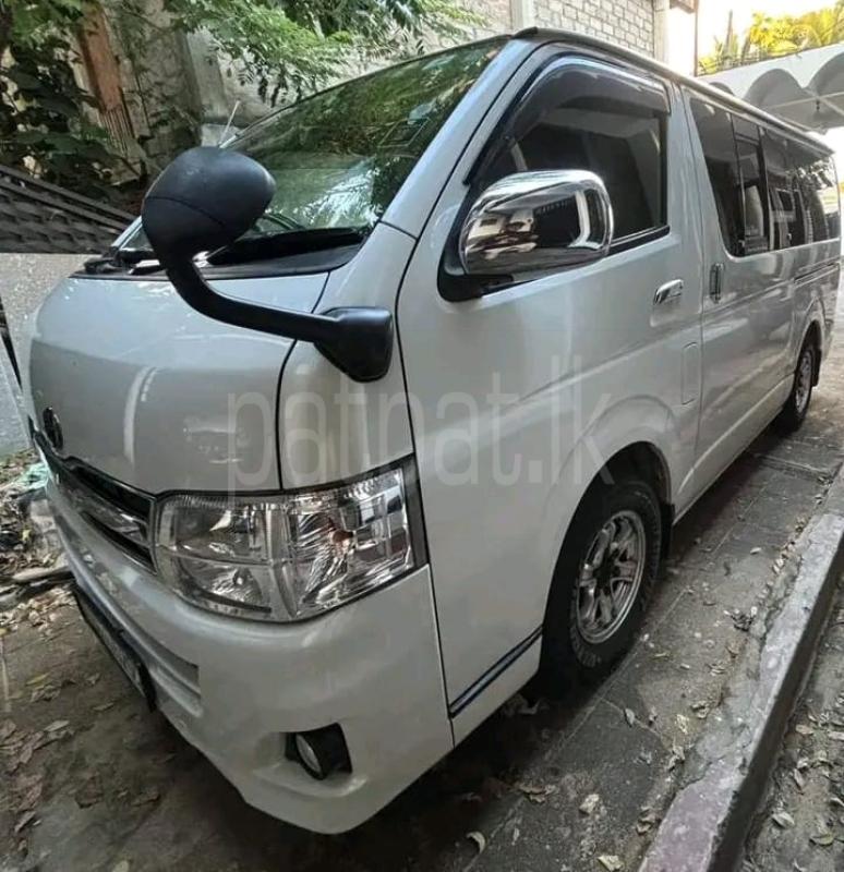 Advertisement image 3