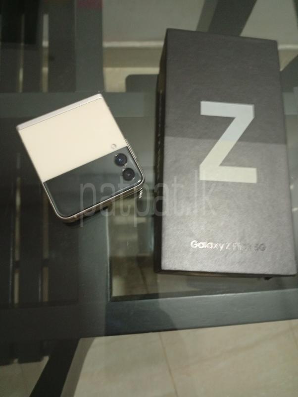 Advertisement image 3