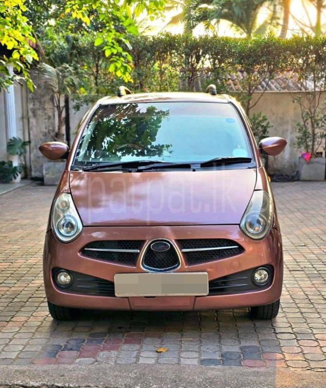 Advertisement image 1