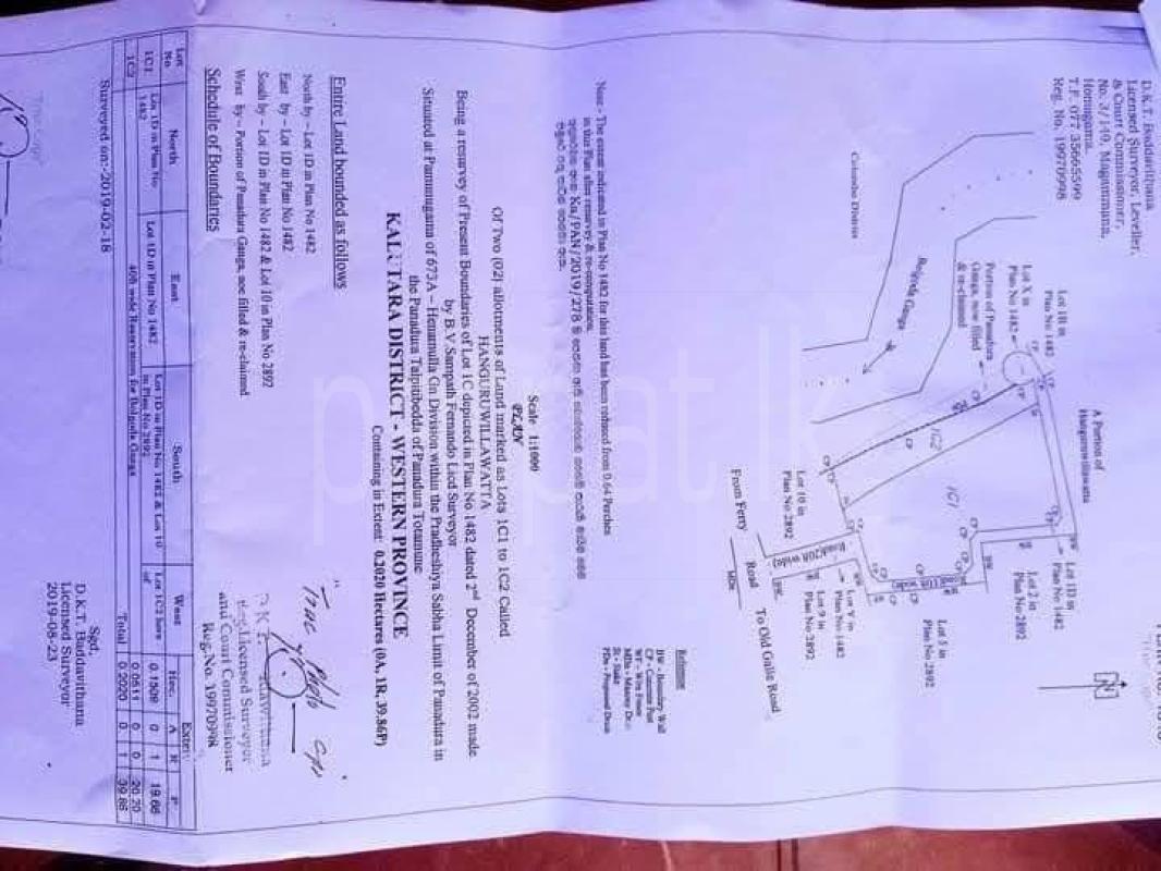 Advertisement image 1