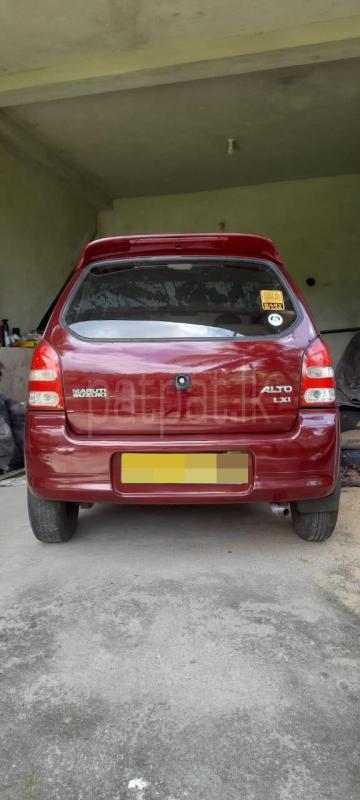 Advertisement image 3