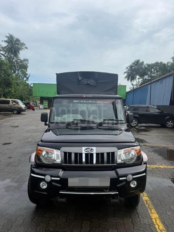 Advertisement image 5