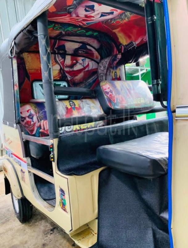 Advertisement image 6