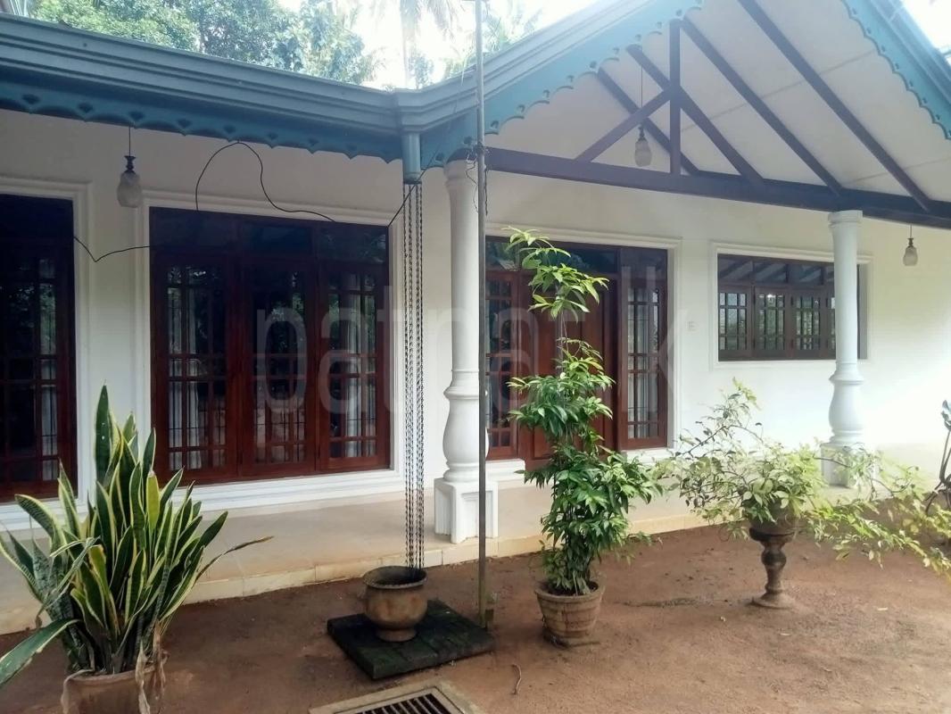 House for Sale in Kurunegala