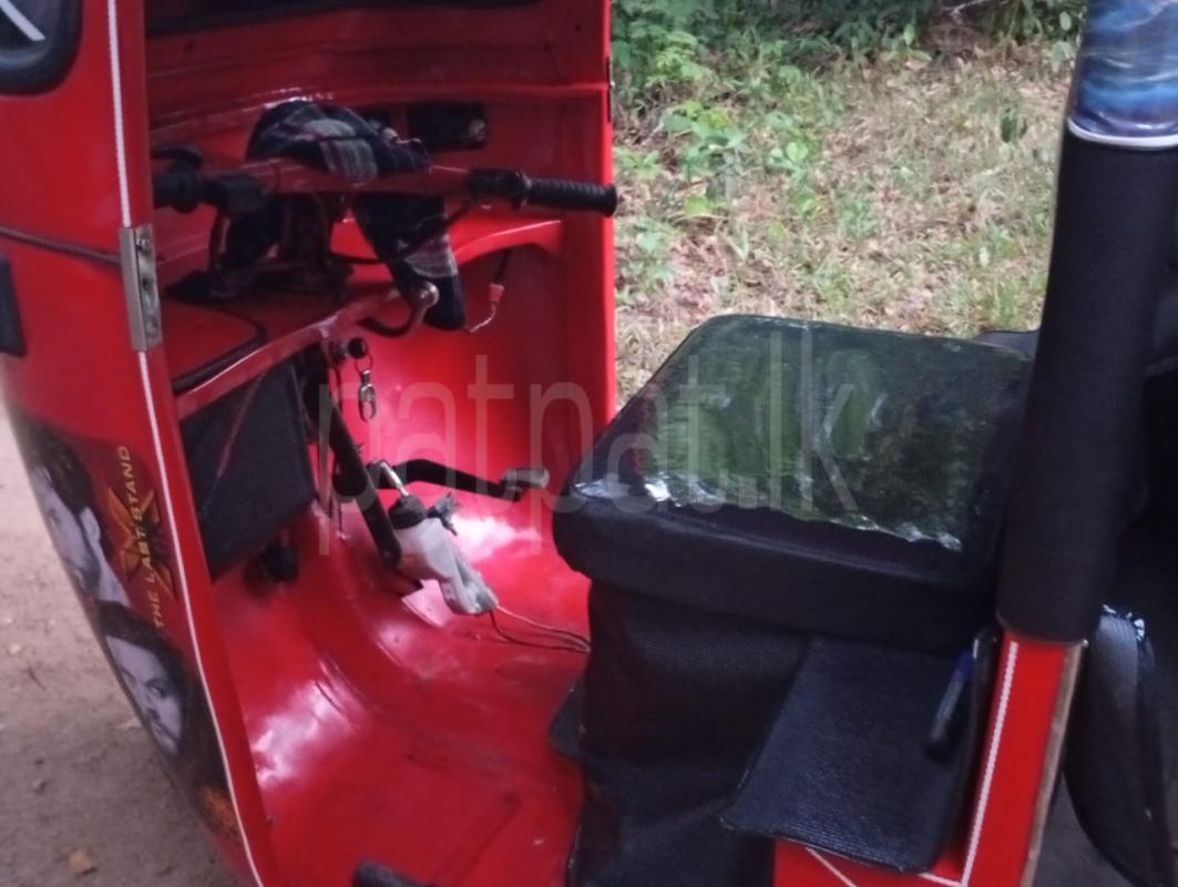 Advertisement image 4