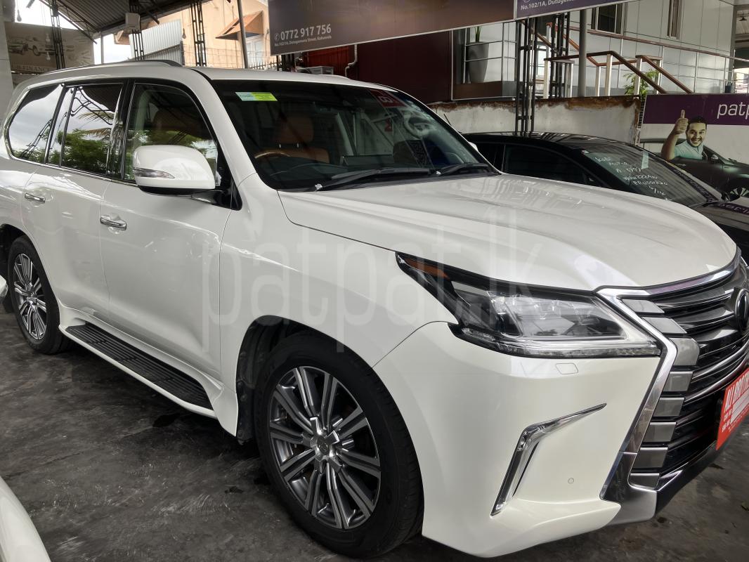 Advertisement image 3