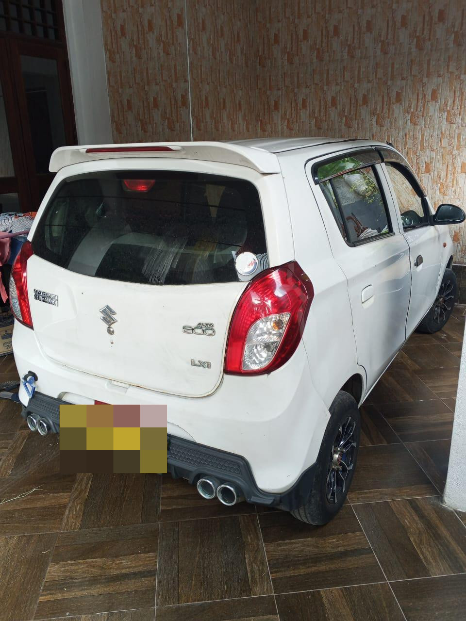 Advertisement image 3