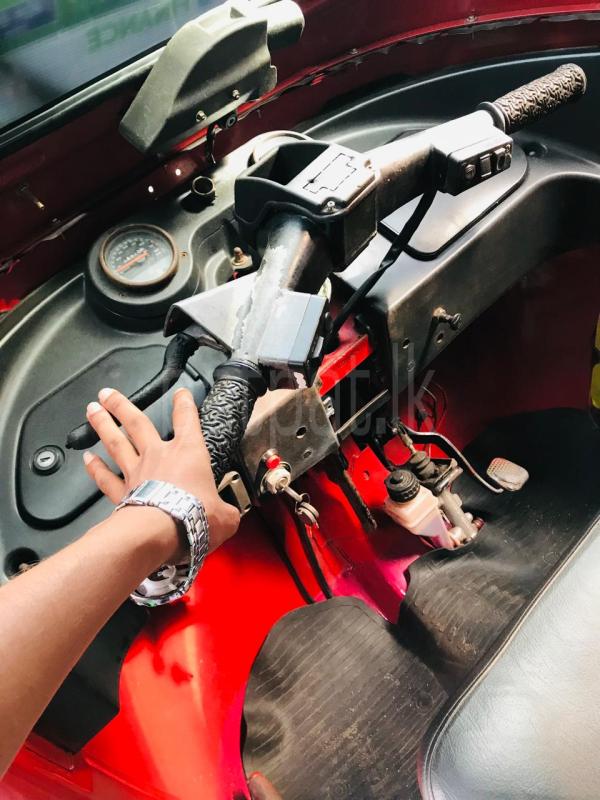 Advertisement image 3