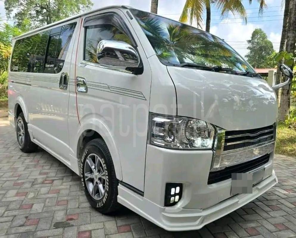 Advertisement image 2