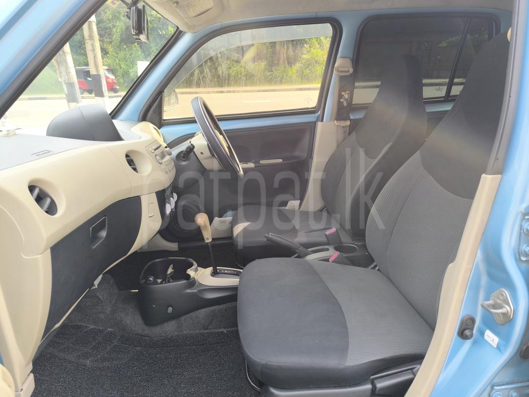 Advertisement image 5