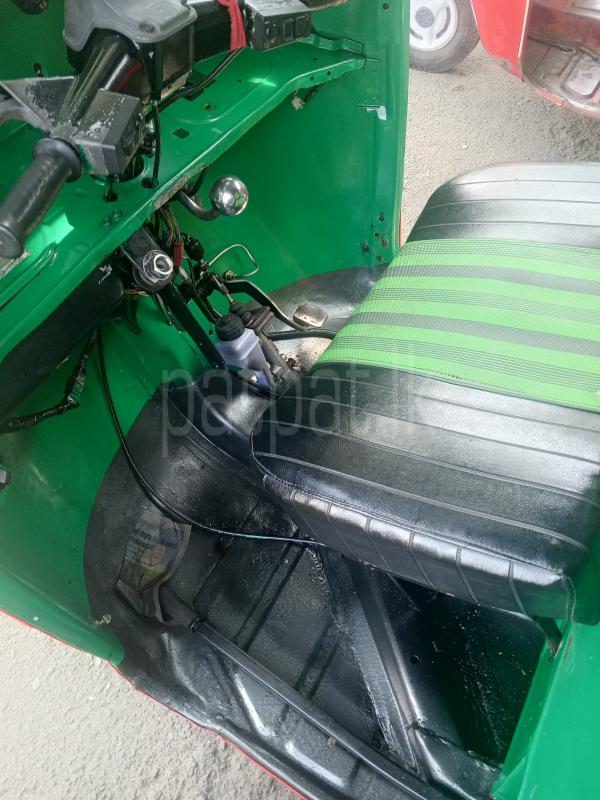 Advertisement image 2