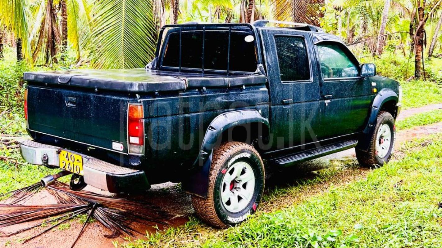 Advertisement image 6