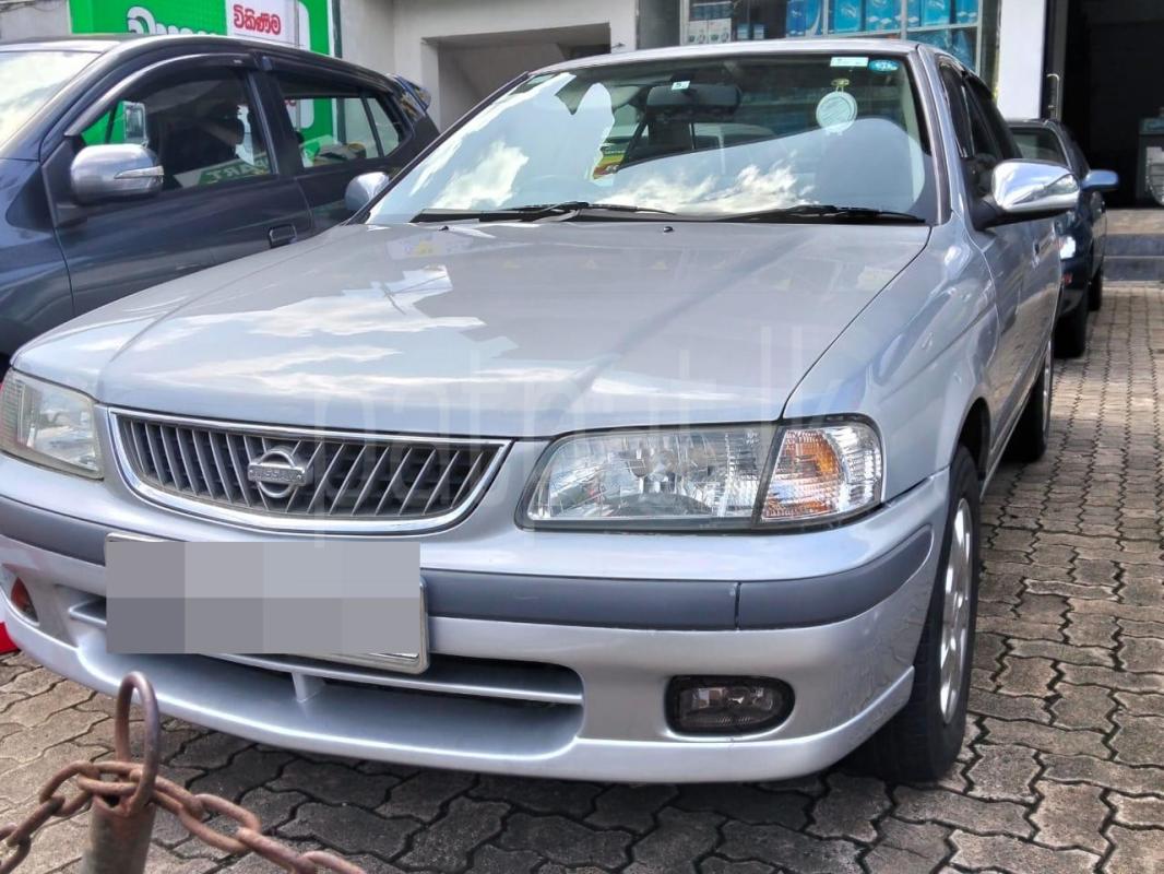 Advertisement image 2