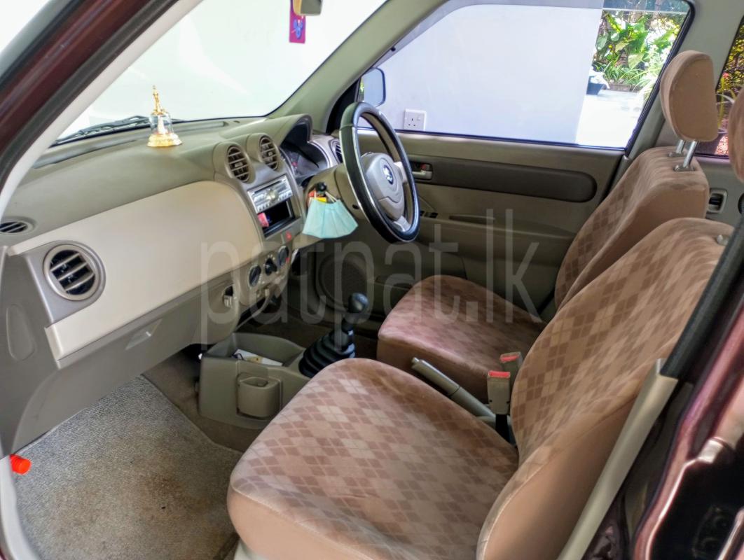 Advertisement image 6