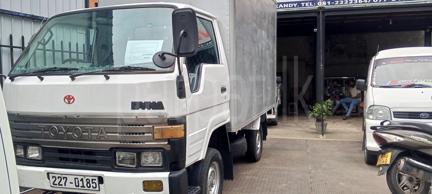 Advertisement image 5