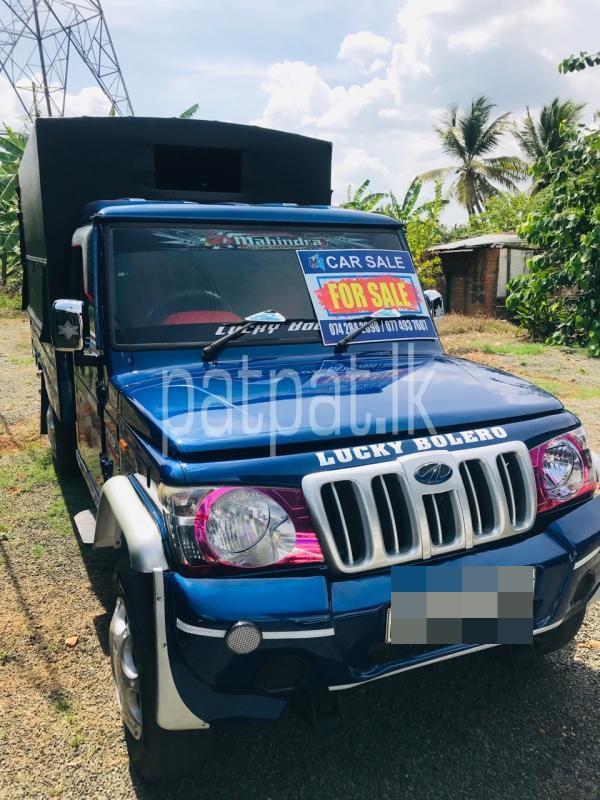 Advertisement image 1