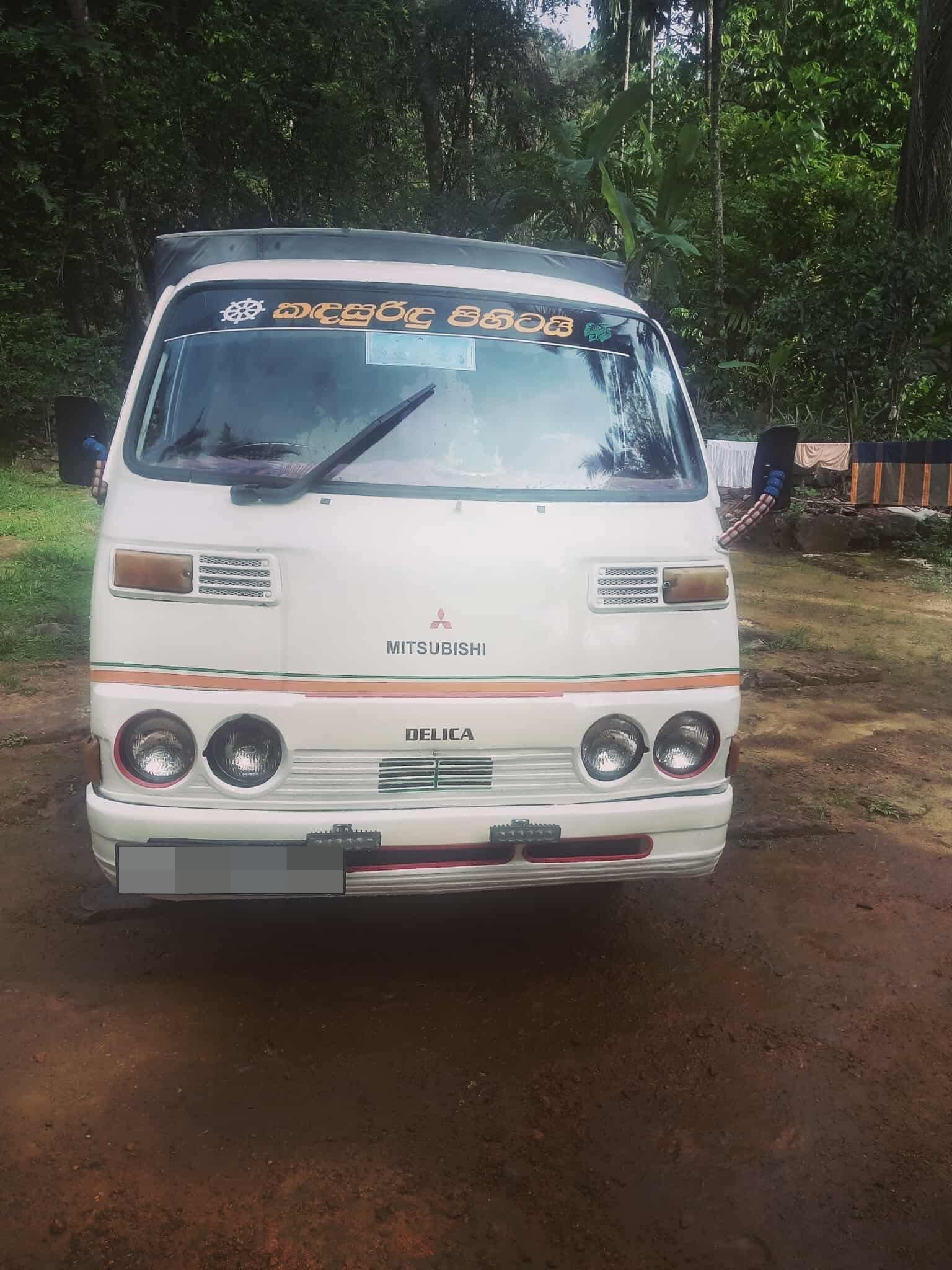 Mitsubishi Delica 1977 ads-image-1