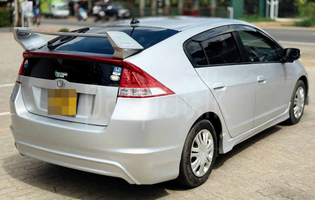 Advertisement image 4