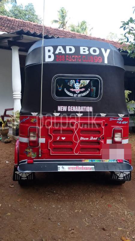 Advertisement image 3